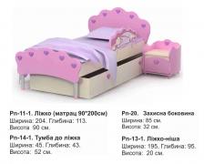 Кровать Pn-11-1 (комплект) Pink BRIZ